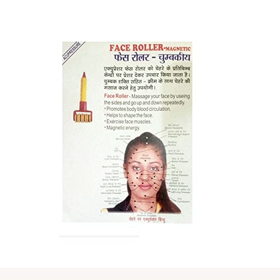 Acupressure Face Roller Magnetic face Wrinkles Remove Pointed Roller-Code 056-फेस रोलर-Self Massager-Easy to Use-Activate Acupressure Points