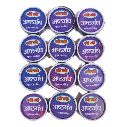 Shree Ji Pujan Mangal AshtaGandha for Pooja (12 Piece) Religious and Spiritual Product Pack of 1