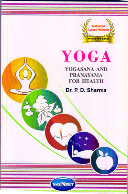 Yogasan English book Dr.P.D.Sharma AC-R4