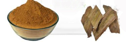 Khair Chhal Powder-Khair Bark Powder-खेर छाल पाउडर-Khadira Powder-Acacia Catechu Powder-Raw Herbs-Jadi Booti