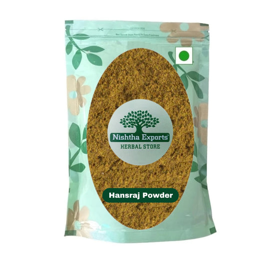 Hansraj Powder-Adiantum Capillus Veneris-हंसराज पाउडर-Raw Herbs-Pershosha-Jadi Booti-Single Herbs