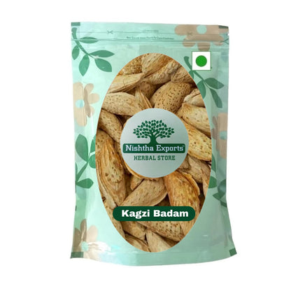 Kagzi Sabut Badam For Pooja-कागजी साबुत बादाम-Prunus Dulcis-Kagzi Badam With Shell-Kagazi Almonds