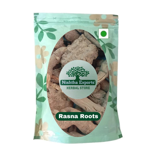 Rasna Root-Pluchea Lanciolata-Raw Herbs-रसना जड़-Ray Sanay Root-Rai Senna Dried Root-Jadi Booti