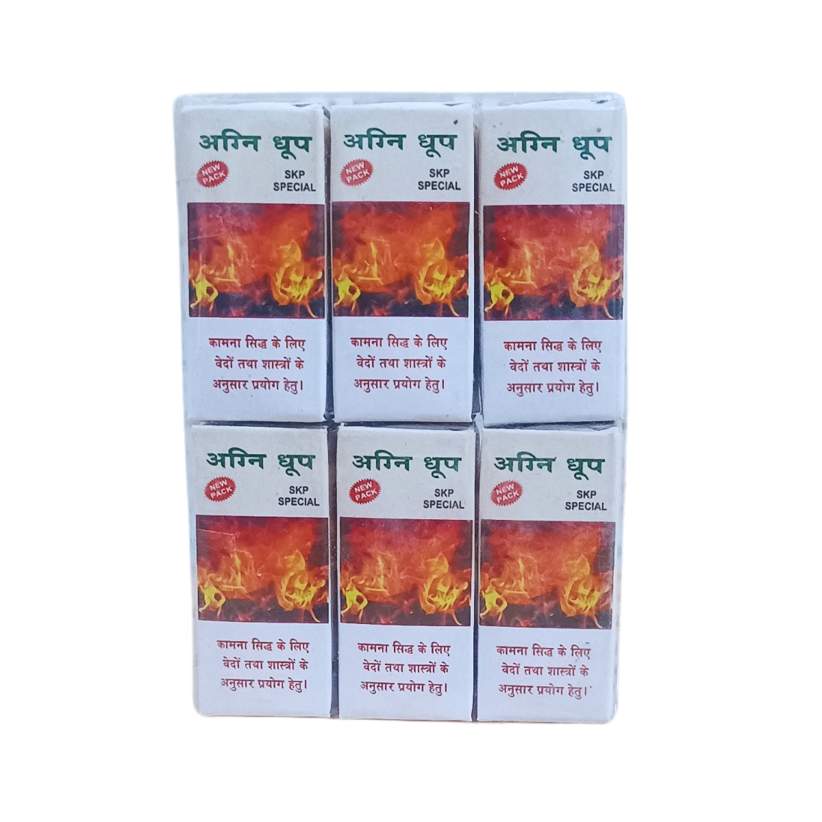 Agni Dhoop Cone-अग्नि धूप बत्ती-Dry Dhoop Cones for Pooja Natural Ingredients and Fragrance (Pack of 6)