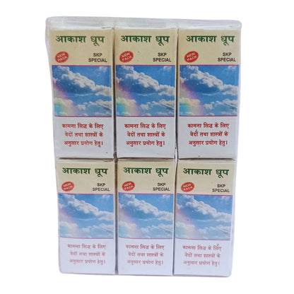 Akash Dhoop Cone-आकाश धूपबत्ती-Dry Dhoop Cones for Pooja Natural Ingredients and Fragrance (Pack of 6)