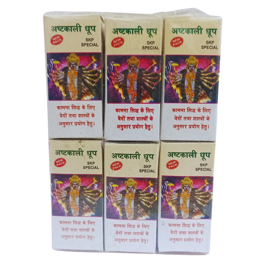 Ashtakali Dhoop Cone-अष्टकाली धूपबत्ती-Dry Dhoop Cones for Pooja Natural Ingredients and Fragrance (Pack of 6)