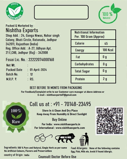 Gond Kondru-Shallaki Gum-गोंद कुंदरू-Raw Herbs-Boswellia Serrata-Salai Gum-Gond Kundru-Issas-Olibanum-Mora-Jadi Booti-Single Herbs