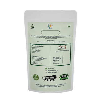 Kuda Chhal Powder-Kutaj Chaal Powder-कुटज छाल पाउडर-Holarrhena Antidysenterica-Raw Herbs-Jadi Booti