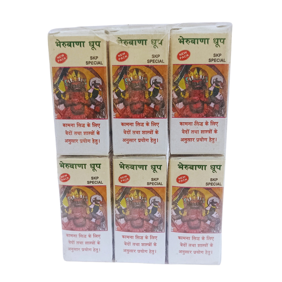 Bherubanaa Dhoop Cone-भेरूबाण धूपबत्ती-Dry Dhoop Cones for Pooja Natural Ingredients and Fragrance (Pack of 6)