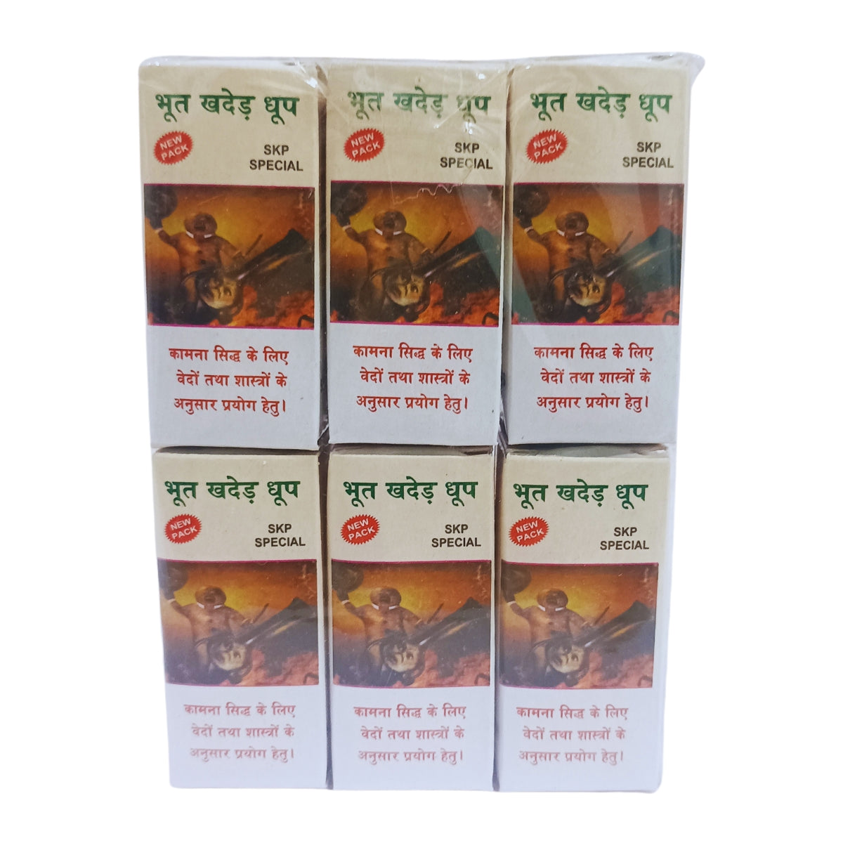 Bhoot Khaded Dhoop Cone-भूत खदेड़ धूपबत्ती-Dry Dhoop Cones for Pooja Natural Ingredients and Fragrance (Pack of 6)