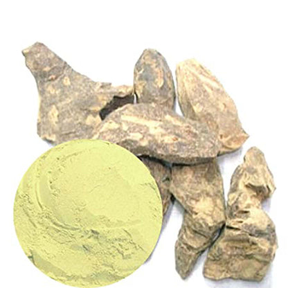 Chobchini Powder-Smilax Glabra-Chopchini Powder-China Root Powder Raw Herbs Quality Products at Unbeatable Wholesale Rate Price Bulk Purchase