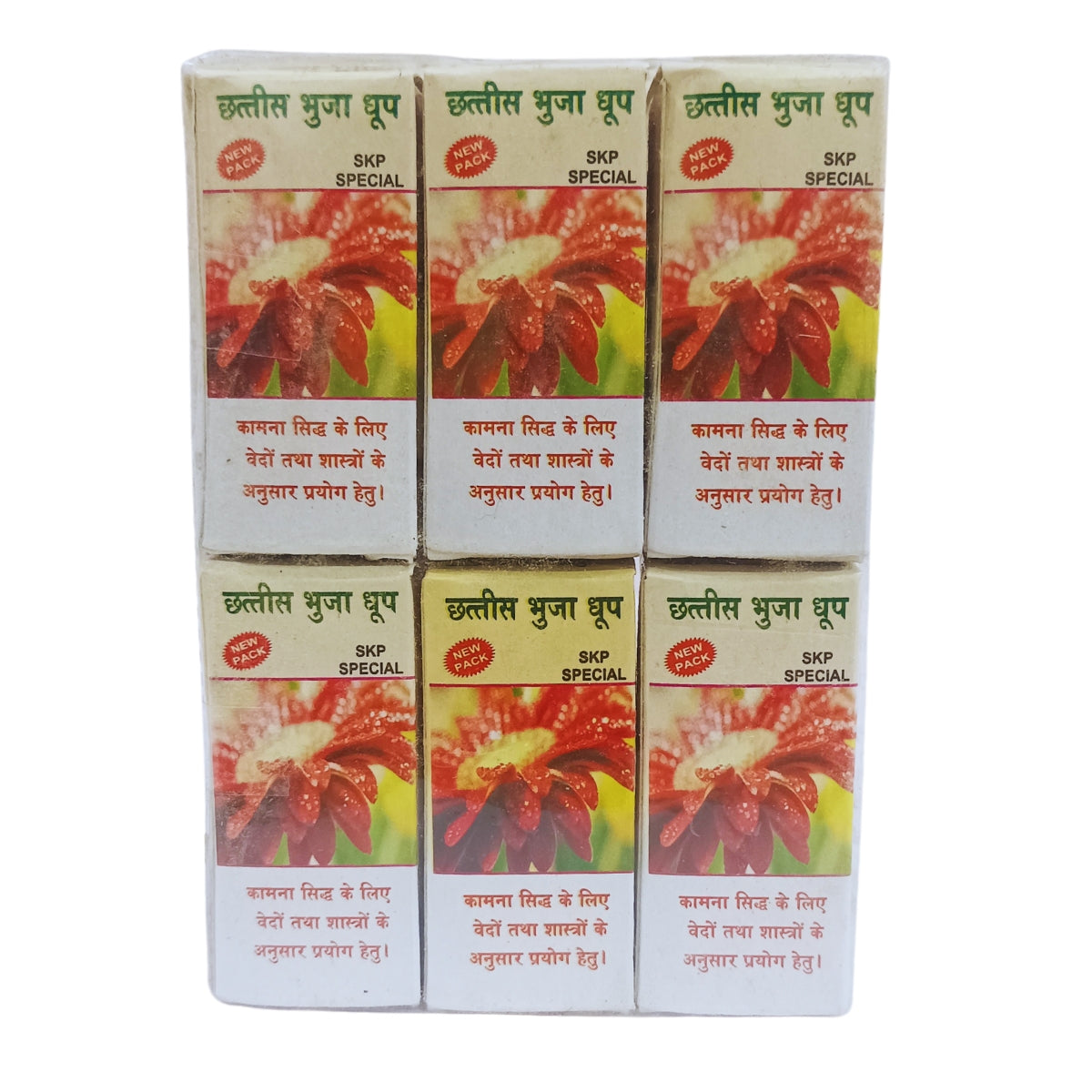 Chhattis Bhuja Dhoop Cone-छत्तीस भुजा धूप बत्ती-Dry Dhoop Cones for Pooja Natural Ingredients and Fragrance (Pack of 6)