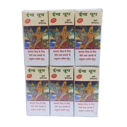 Indar Dhoop Cone-इंद्र धूपबत्ती-Dry Dhoop Cones for Pooja Natural Ingredients and Fragrance (Pack of 6)