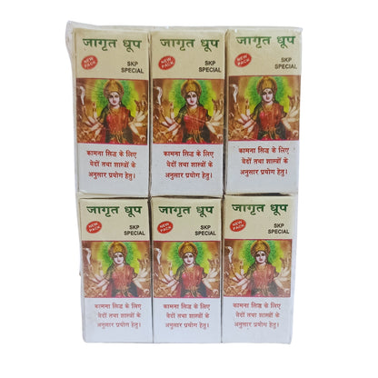 Jagrat Dhoop Cone-जाग्रत धूप बत्ती-Dry Dhoop Cones for Pooja Natural Ingredients and Fragrance (Pack of 6)