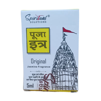 Original Puja Itar Jasmine Fragrance Premium Pooja Itra for Home and Mandir Pure and Natural Fragrances for Worship and Meditation 5 ML