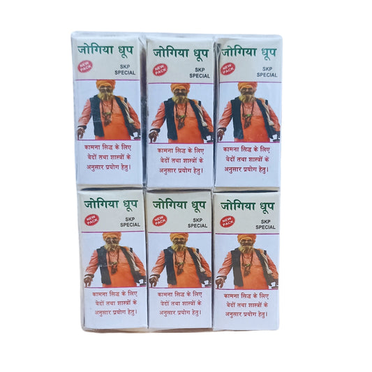 Jogiya Dhoop Cone-जोगिया धूप बत्ती-Dry Dhoop Cones for Pooja Natural Ingredients and Fragrance (Pack of 6)