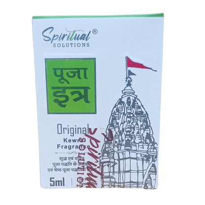 Original Puja Itar Kewra Fragrance Premium Pooja Itra for Home and Mandir Pure and Natural Fragrances for Worship and Meditation 5 ML