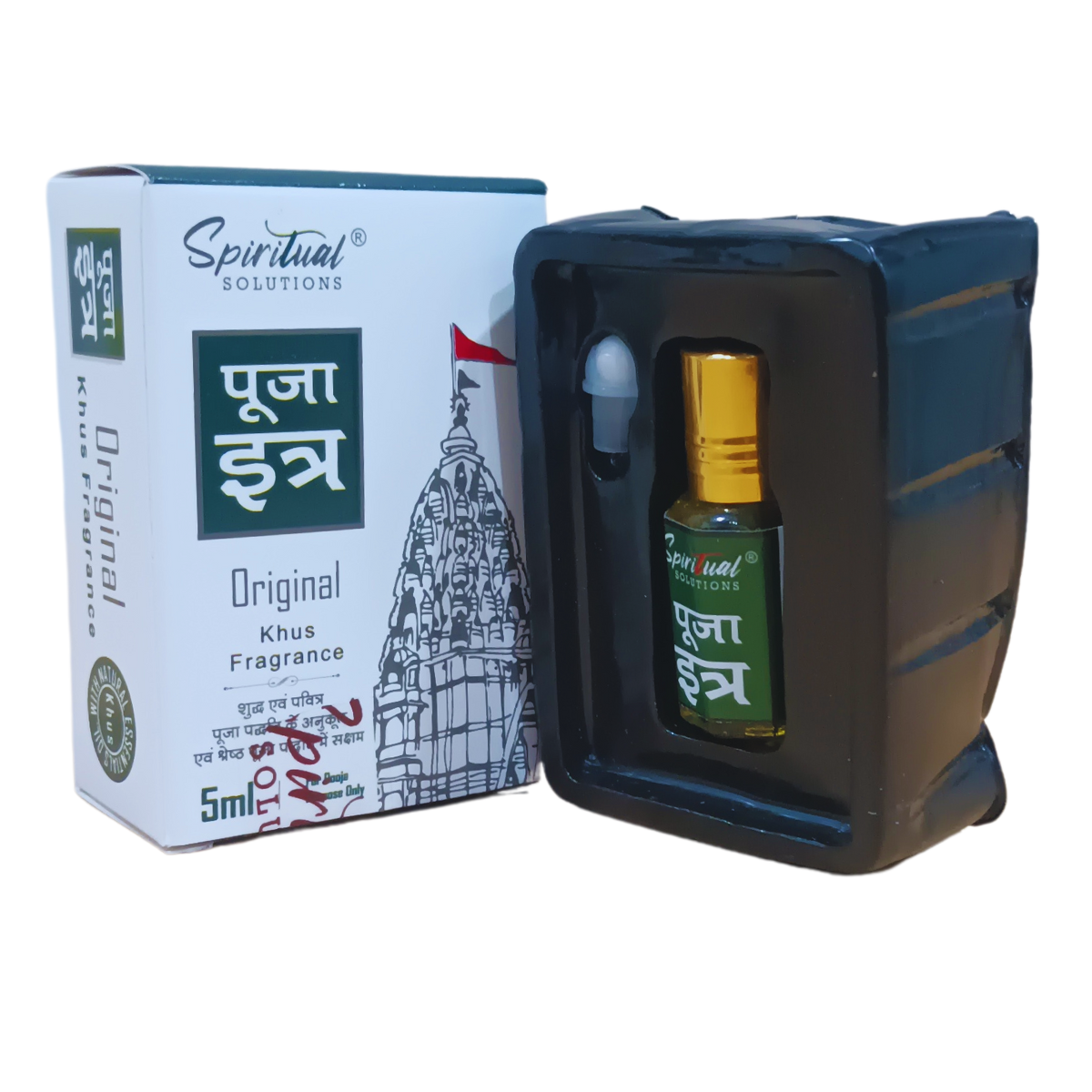 Original Puja Itar Khus Fragrance Premium Pooja Itra for Home and Mandir Pure and Natural Fragrances for Worship and Meditation 5 ML