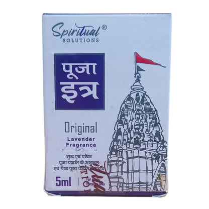 Original Puja Itar Lavender Fragrance Premium Pooja Itra for Home and Mandir Pure and Natural Fragrances for Worship and Meditation 5 ML