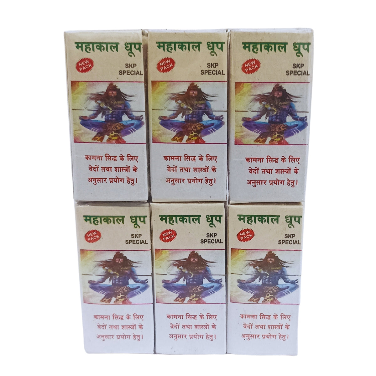 Mahakal Dhoop Cone-महाकाल धूपबत्ती-Dry Dhoop Cones for Pooja Natural Ingredients and Fragrance (Pack of 6)