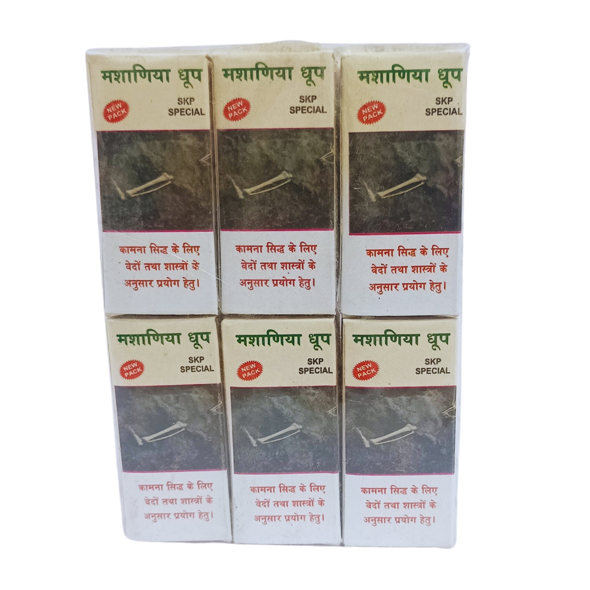 Mashaniya Dhoop Cone-मशानिया धूप बत्ती-Dry Dhoop Cones for Pooja Natural Ingredients and Fragrance (Pack of 6)