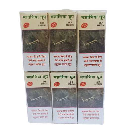 Mashaniya Dhoop Cone-मशानिया धूप बत्ती-Dry Dhoop Cones for Pooja Natural Ingredients and Fragrance (Pack of 6)