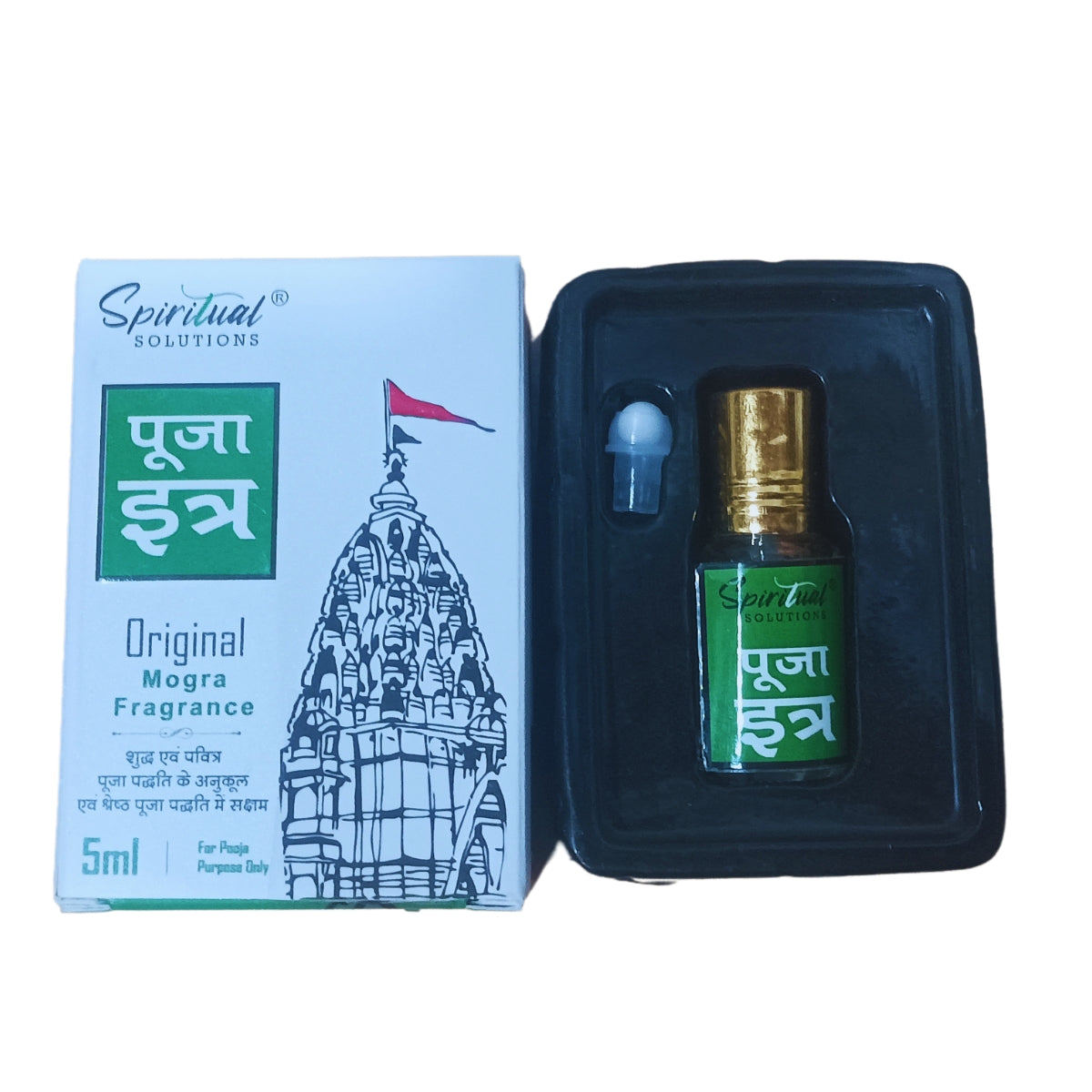 Original Puja Itar Mogra Fragrance Premium Pooja Itra for Home and Mandir Pure and Natural Fragrances for Worship and Meditation 5 ML