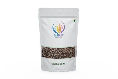 Mushk Dana - Musk Dana Dried - Mushkdana Edible-मुशक दाना - Muskdana - Ambrette Seed - Abelmoschus Moschatus Raw Herbs-Jadi Booti