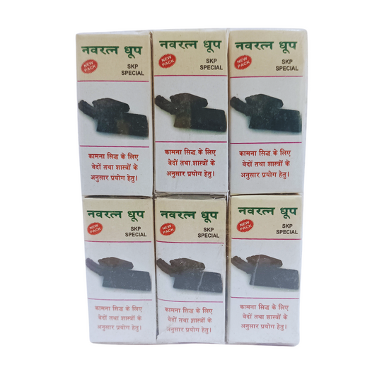 Navratan Dhoop Cone-नवरत्न धूप बत्ती-Dry Dhoop Cones for Pooja Natural Ingredients and Fragrance (Pack of 6)