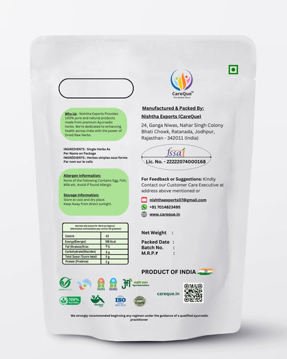 Rama Tulsi leaves - Holy Basil - Shri Tulsi - Dried Leaves - Green Leaf Tulsi - Ocimum sanctum