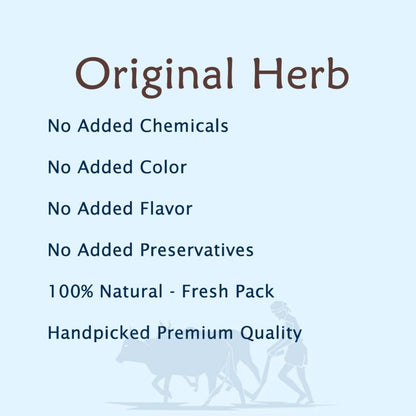 Marjoram Leaves (Tea Cut Format) - मरजोरम के पत्ते - Marva - Marua - Thai Basil - Pabri - Sweet Marjoram - Origanum Majorana