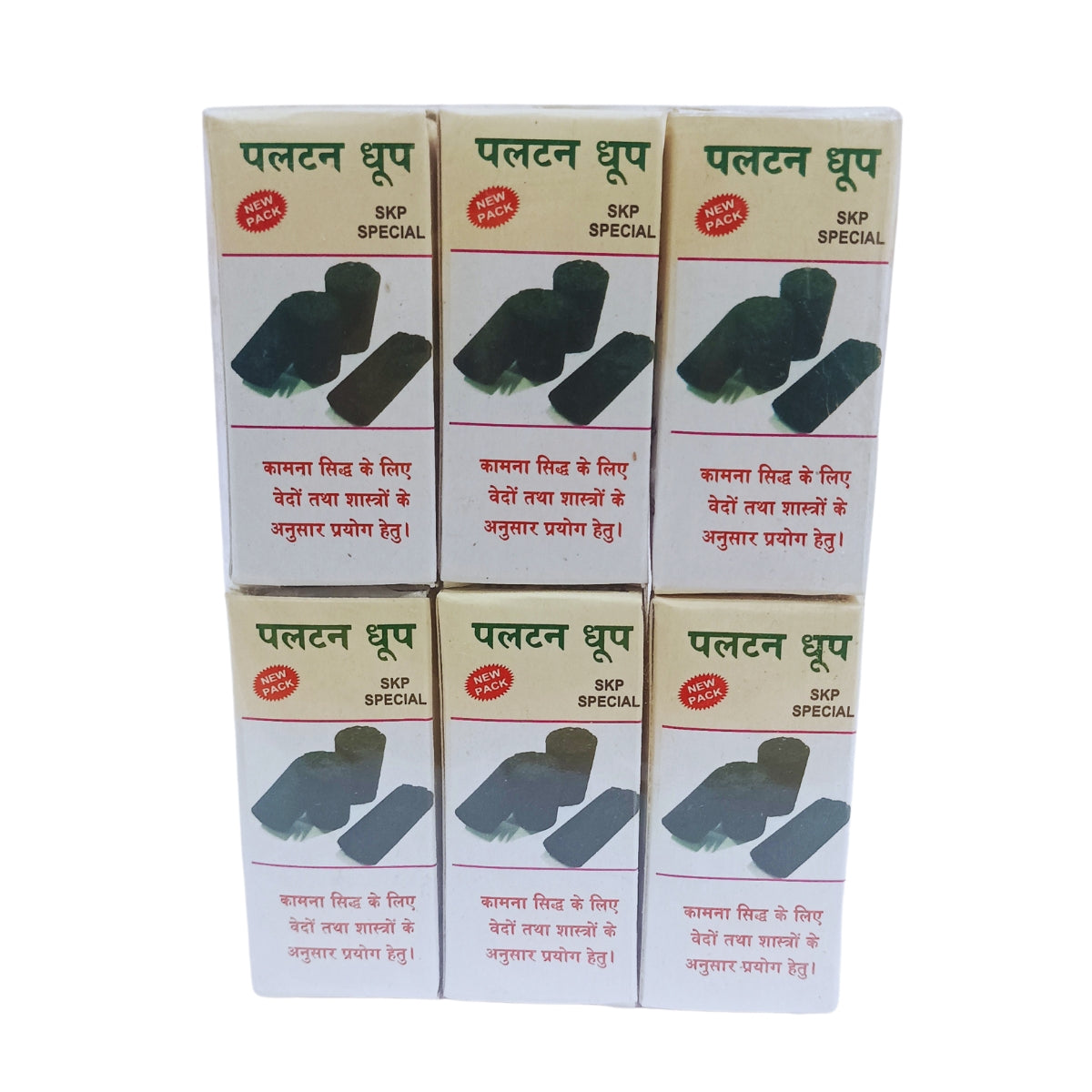 Paltan Dhoop Cone-पलटन धूपबत्ती-Dry Dhoop Cones for Pooja Natural Ingredients and Fragrance (Pack of 6)