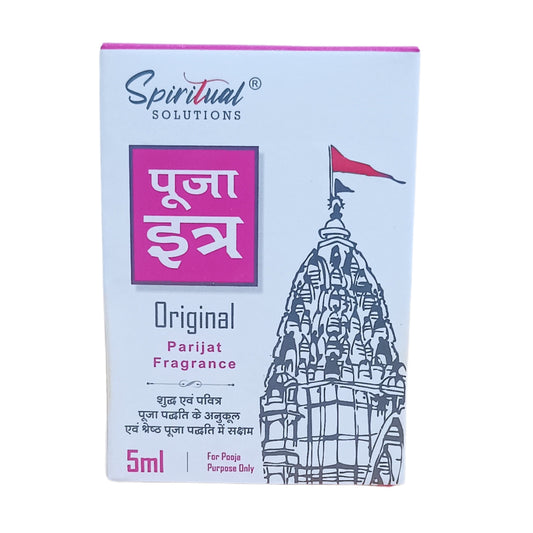 Original Puja Itar Parijat Fragrance Premium Pooja Itra for Home and Mandir Pure and Natural Fragrances for Worship and Meditation 5 ML