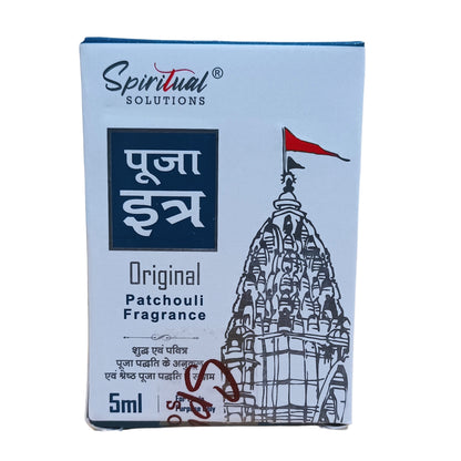 Original Puja Itar Patchouli Fragrance Premium Pooja Itra for Home and Mandir Pure and Natural Fragrances for Worship and Meditation 5 ML