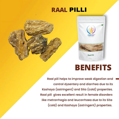 Raal Pili-Raal Peeli-राल पीली-Ral Yellow-Dried-Dammar Resin-Sal Tree Gum-Raw Herbs-Jadi Booti