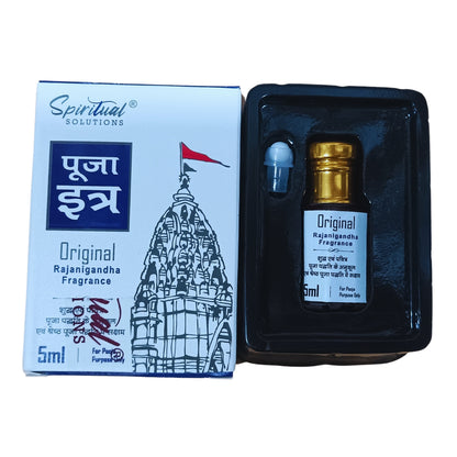 Original Puja Itar Rajanigandha Fragrance Premium Pooja Itra for Home and Mandir Pure and Natural Fragrances for Worship and Meditation 5 ML