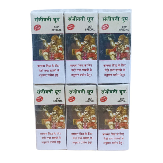 Sanjivni Dhoop Cone-संजीवनी धूप बत्ती-Dry Dhoop Cones for Pooja Natural Ingredients and Fragrance (Pack of 6)