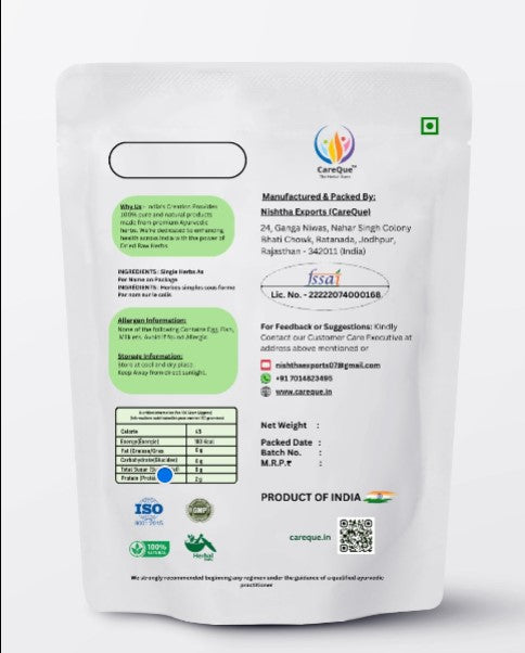 Marjoram Leaves (Tea Cut Format) - मरजोरम के पत्ते - Marva - Marua - Thai Basil - Pabri - Sweet Marjoram - Origanum Majorana