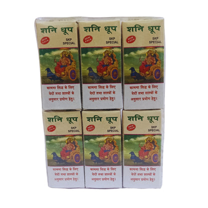 Shani Dhoop Cone-शनि धूपबत्ती-Dry Dhoop Cones for Pooja Natural Ingredients and Fragrance (Pack of 6)