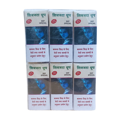 Shiv Jata Dhoop Cone-शिव जटा धूप बत्ती-Dry Dhoop Cones for Pooja Natural Ingredients and Fragrance (Pack of 6)