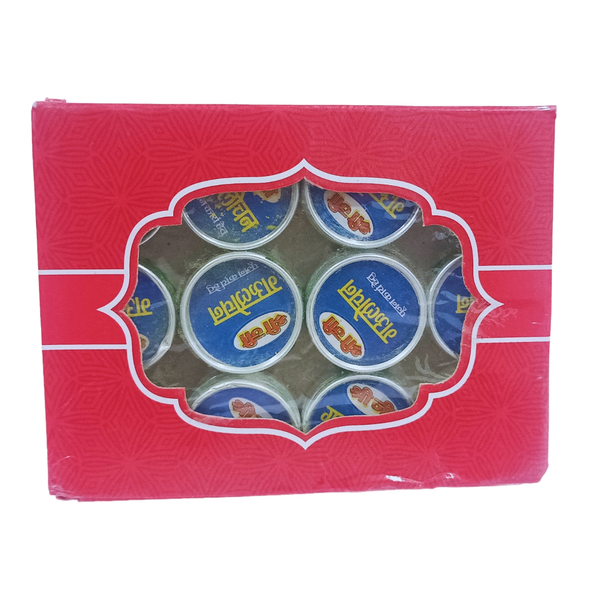 Shree Ji Pujan Mangal Gaulochan for Pooja (12 Piece) Religious and Spiritual Product Pack of 1