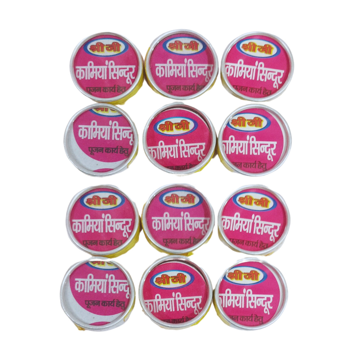 Shree Ji Pujan Mangal Kamiyan Sindoor for Pooja (12 Piece) Religious and Spiritual Product Pack of 1