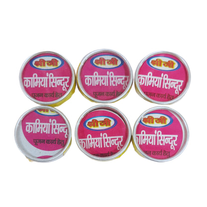 Shree Ji Pujan Mangal Kamiyan Sindoor for Pooja (12 Piece) Religious and Spiritual Product Pack of 1