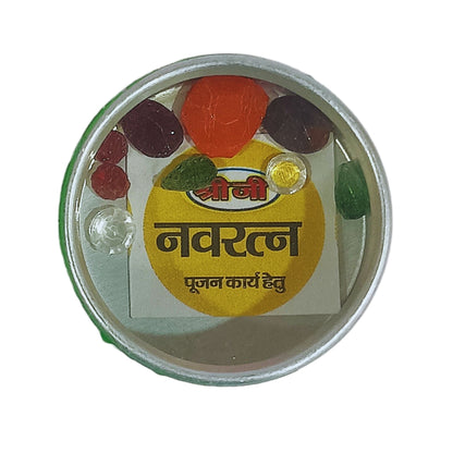 Shree Ji Pujan Mangal Navaratna for Pooja (12 Piece) Religious and Spiritual Product Pack of 1