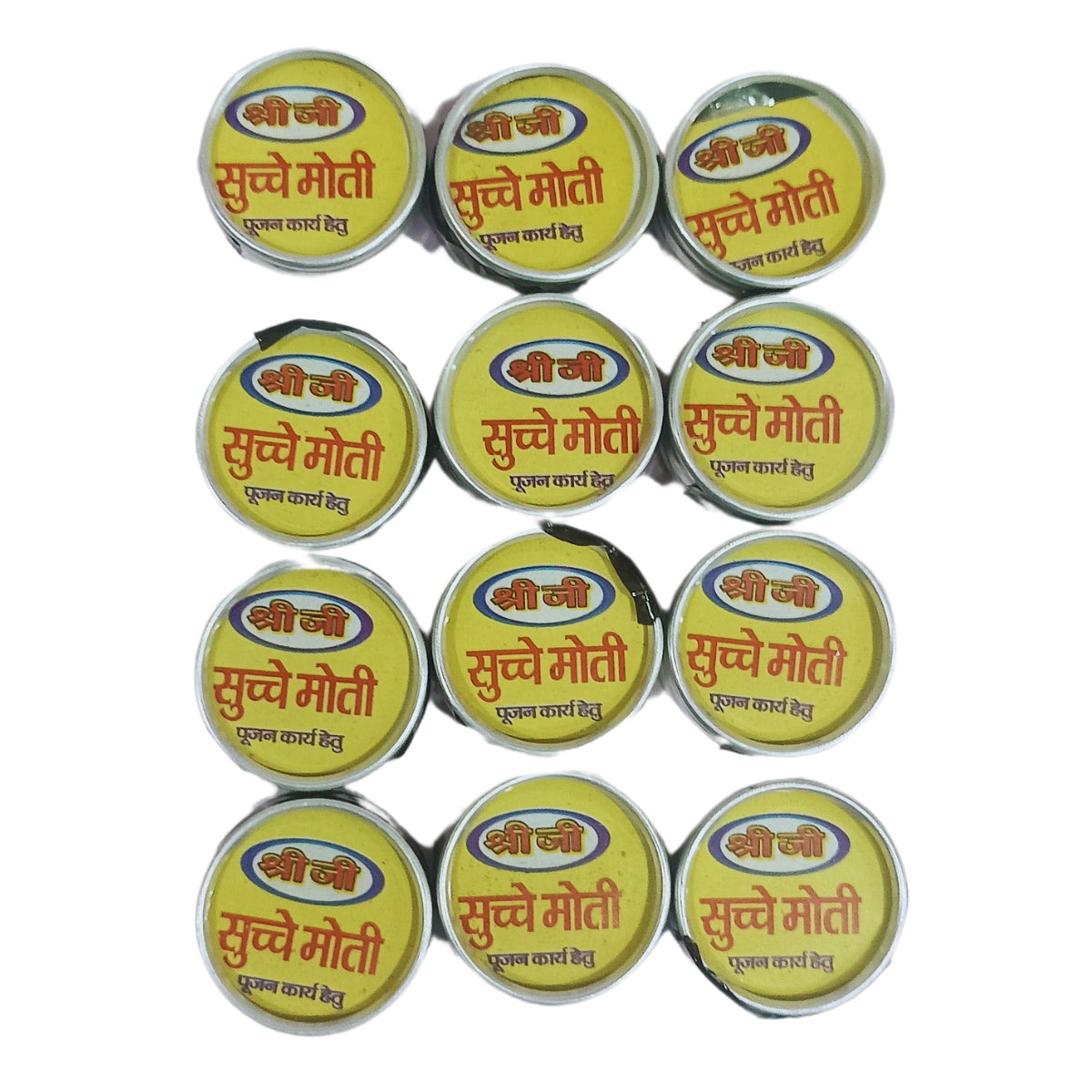 Shree Ji Pujan Mangal Sachche Moti for Pooja (12 Piece) Religious and Spiritual Product Pack of 1