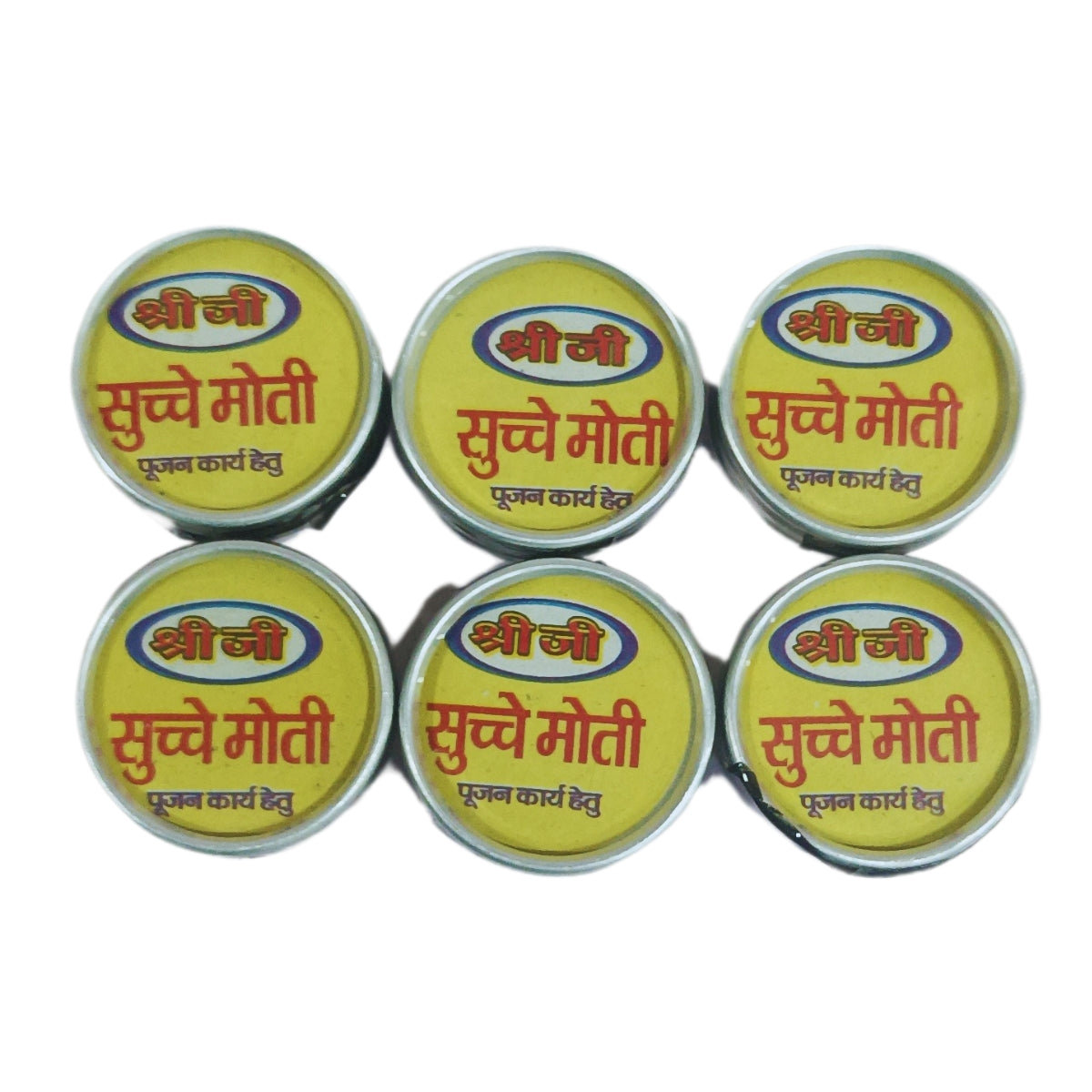 Shree Ji Pujan Mangal Sachche Moti for Pooja (12 Piece) Religious and Spiritual Product Pack of 1