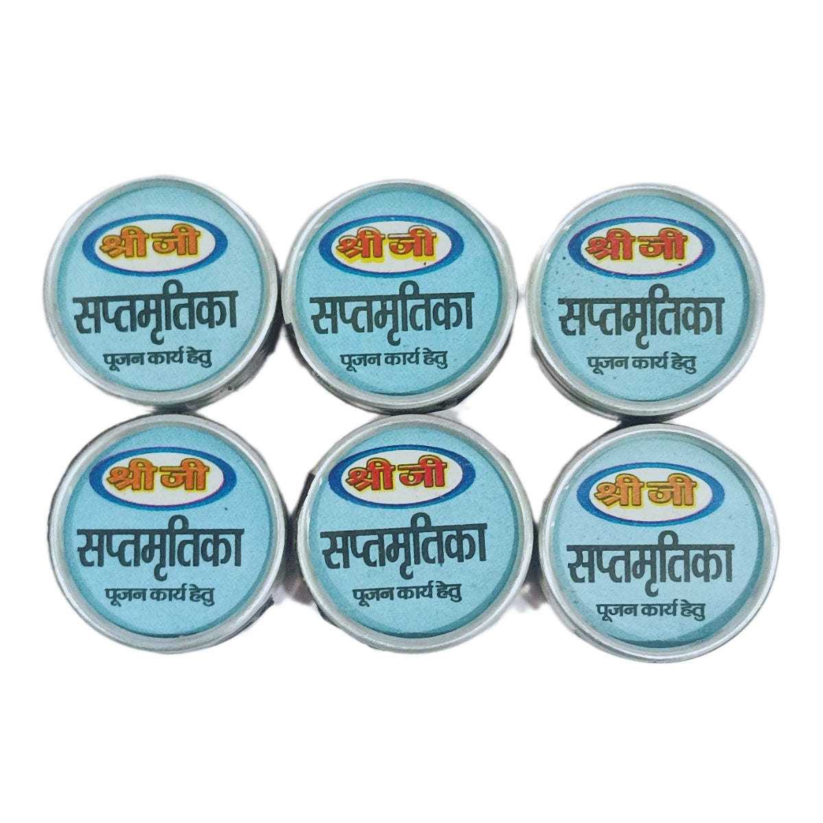 Shree Ji Pujan Mangal SaptMritika for Pooja (12 Piece) Religious and Spiritual Product Pack of 1