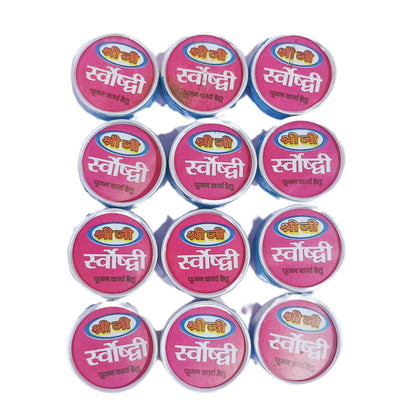 Shreeji Puja Mangal Sarvoshadhi for Pooja (12 Piece) Religious and Spiritual Product Pack of 1