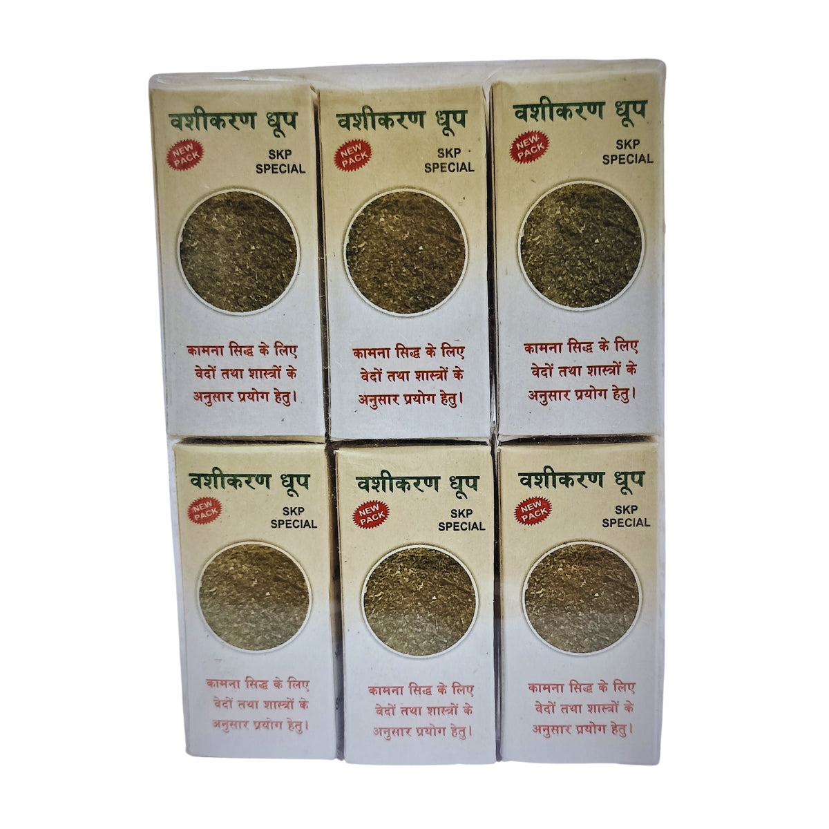 Vashikaran Dhoop Cone-वशीकरण धूपबत्ती-Dry Dhoop Cones for Pooja Natural Ingredients and Fragrance (Pack of 6)