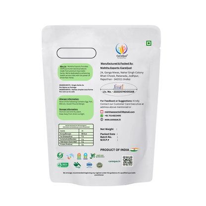 Tisane Cannelle Clou de Girofle | Mélange de plantes avec écorce de cannelle et clous de girofle - 20 Grammes